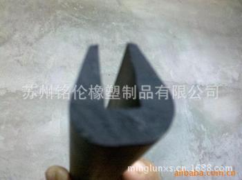 江苏上海浙江安徽苏州铭伦供应优质U型橡胶密封条