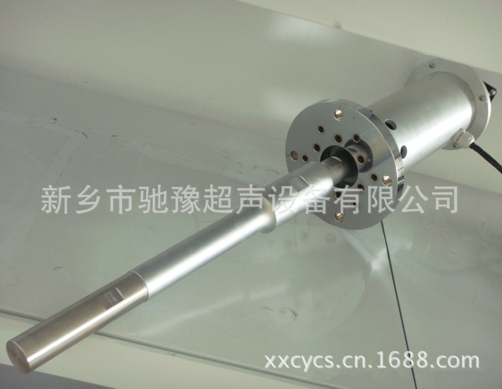 驰豫牌工业级大功率超声波中草药萃取棒