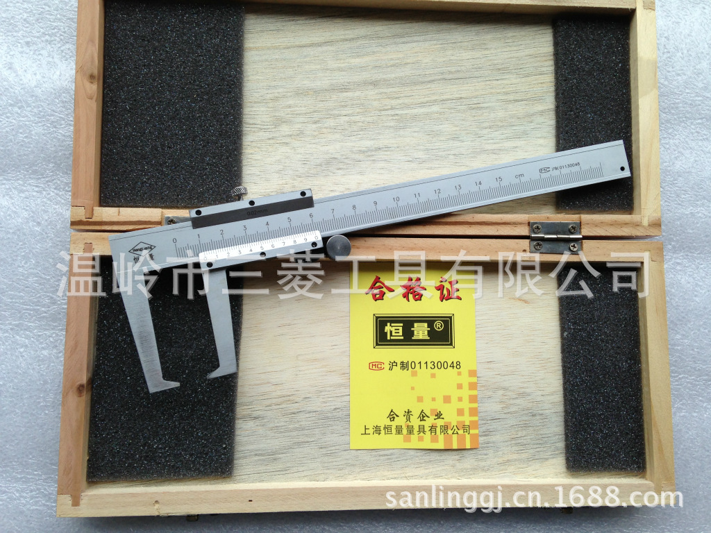 上海恒量外沟槽游标卡尺  外槽卡尺0-150.0-200.0-300MM,正品保证
