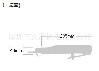 SI-4730-2