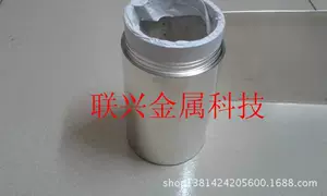 Оловянные таблетки, ведущие пленки, бронзовые пьесы, таблетки цинка