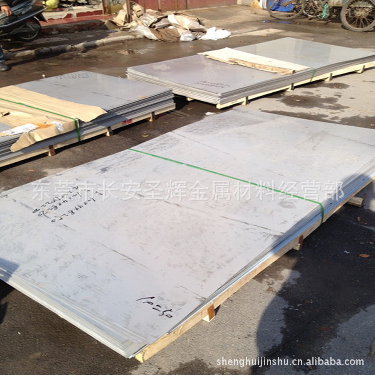 供应太钢马氏体1Cr13Mo不锈钢板 耐腐蚀1Cr13Mo钢板