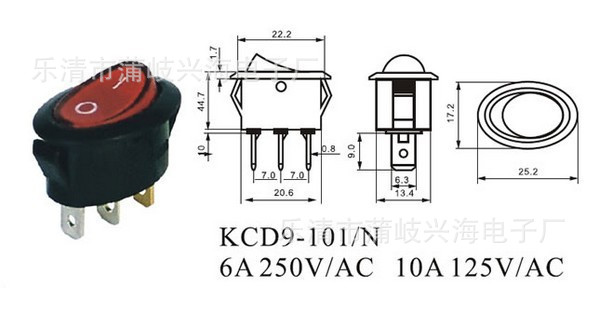 供应船型开关KCD1-107跳板开关 电源开关 圆形三角/三档可以订做