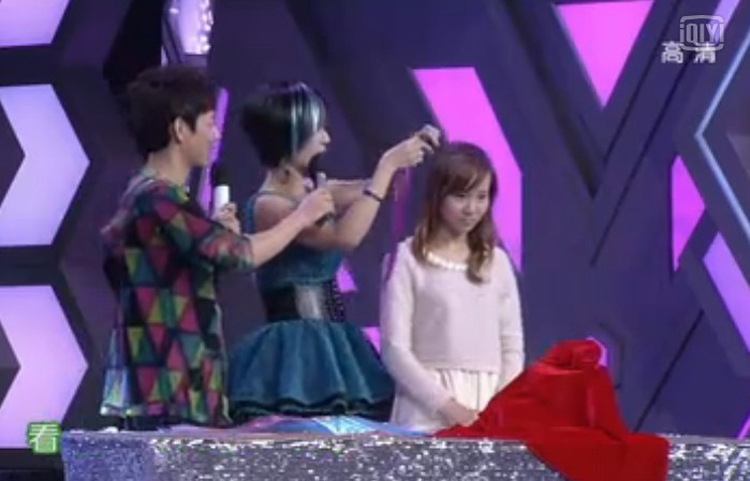 Extension mèches - Ref 221743 Image 22