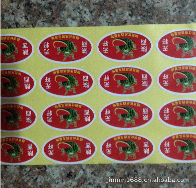 厂家供应 西瓜不干胶标签贴纸/水果不干胶标签贴