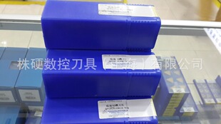 GQCR2525M16-15 ��A�\�۵���  �����ʯ�����Ϻ�������