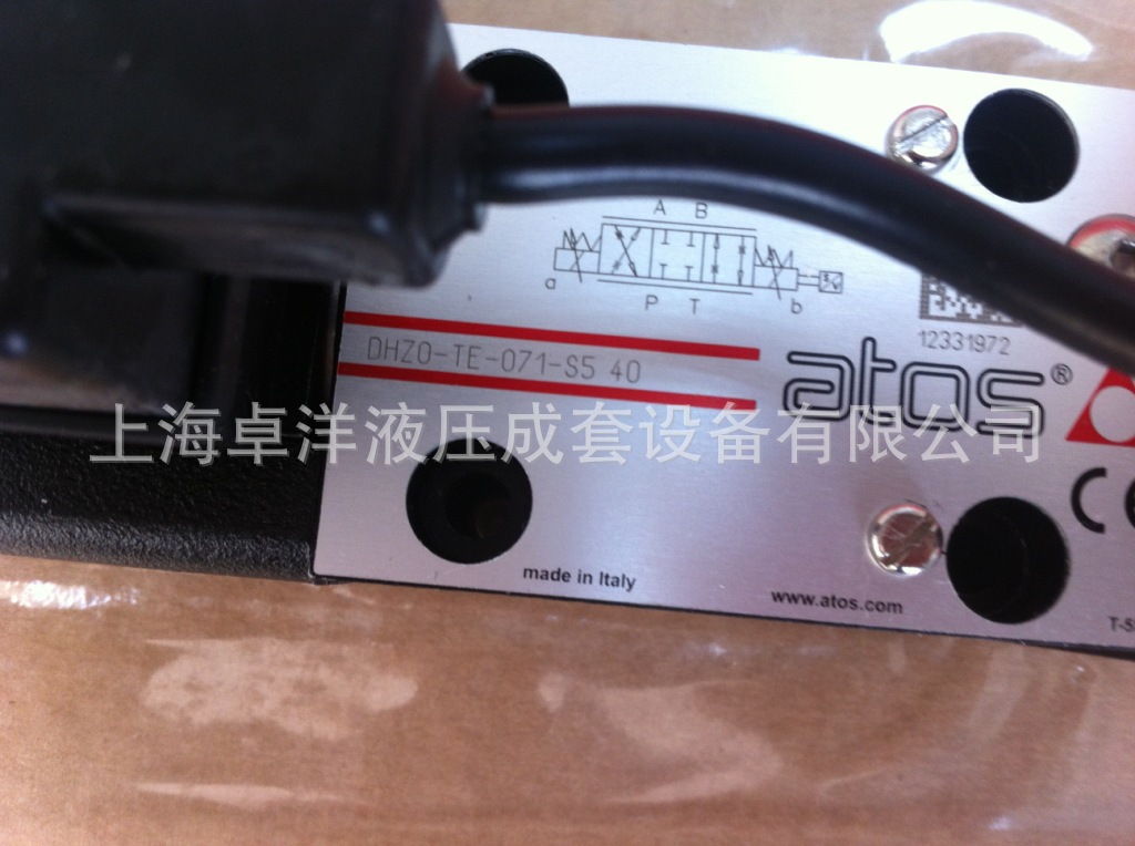 DPHU-2713/H9 32/D 现货供应ATOS 阀