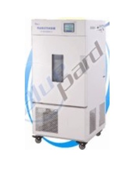 comprehensive drugs stability Chamber LHH-150GSD