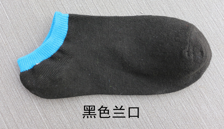 Chaussettes - collants simple - Ref 771495 Image 12