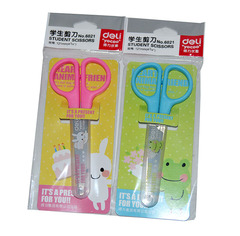 Powerful 6021 Student Safety Scissors, Stainless Steel Children's Craft Scissors with Sheath