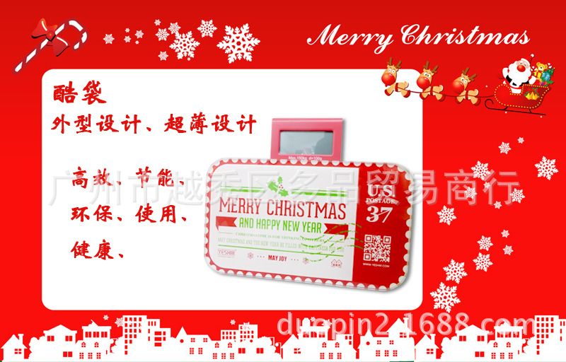 Factory direct sales Mini body called YESHM Yong Heng Christmas called electronic weight, style random1