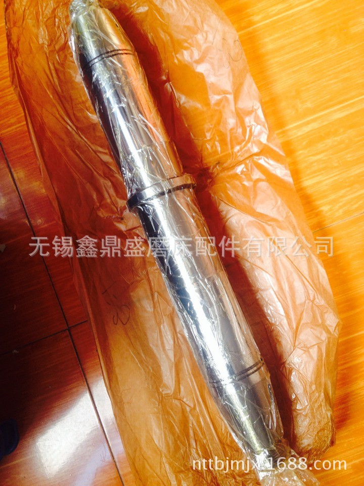 无心磨床MT1040A砂轮主轴(总长：650，锥度1：3和1：5两种)