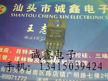 \ӡ˷TDA2030A TDA2030 |C ԭbMڲC