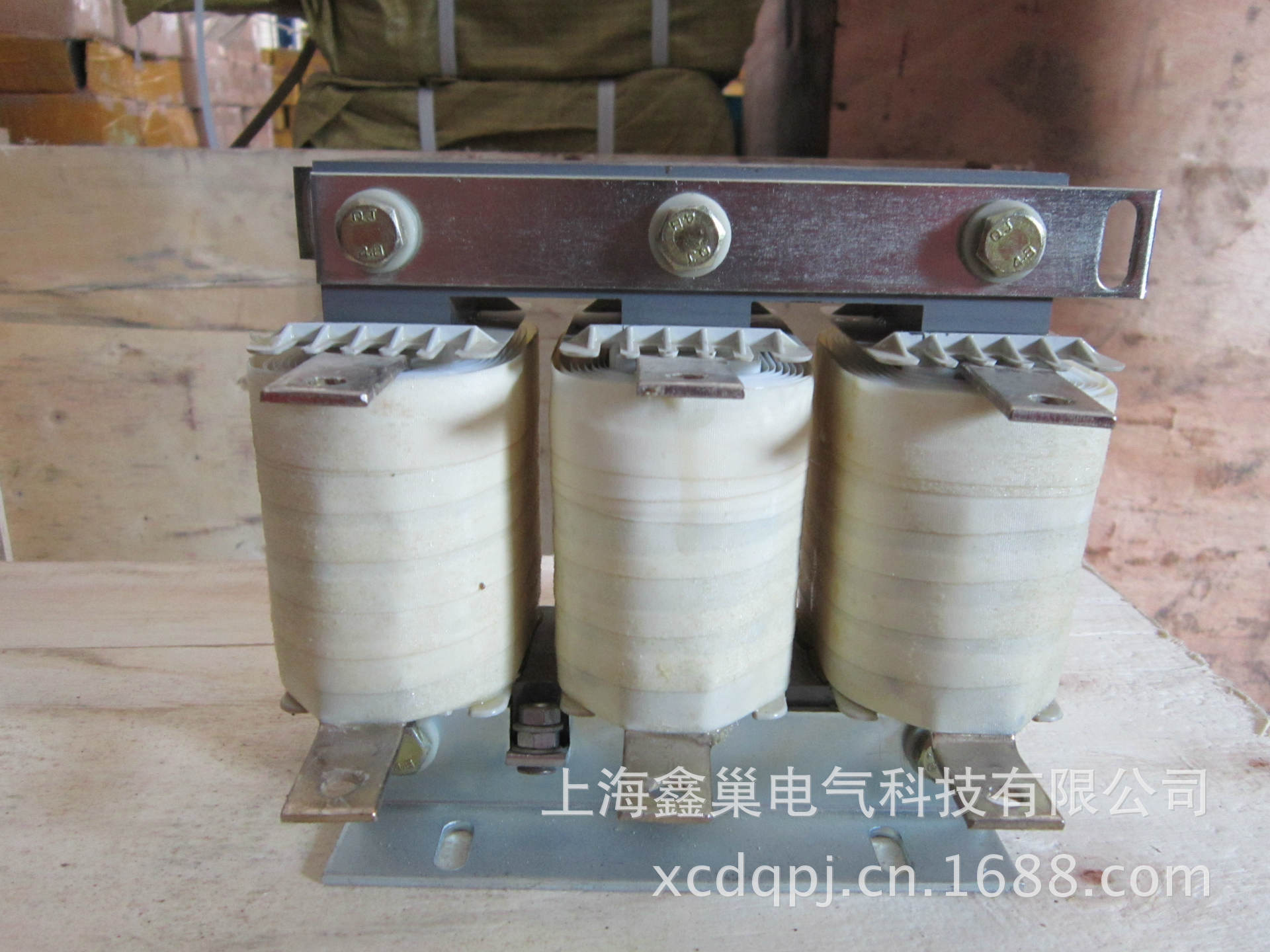 电抗器现货、进线电抗器.SLK-20A、铜材、适用7.5KW变频器