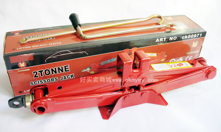 2t 0kg Ton Manual Tire Changing Tool for Cars, Suvs, Hydraulic Vertical and Horizontal Two-Ton Jack