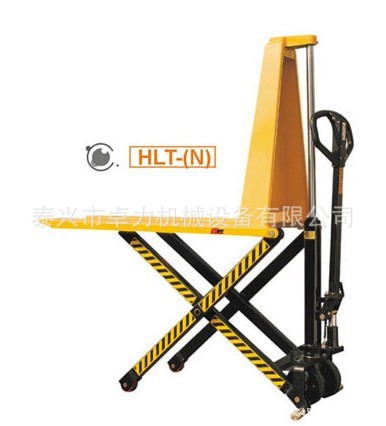 苏州高升程搬运车，双剪式搬运车，加长剪叉式搬运车