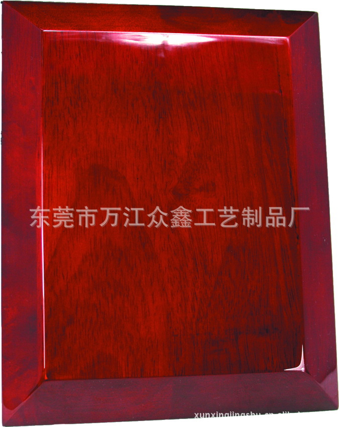Factory supply wooden trophy medal base accessories metal trophy wood board base plate