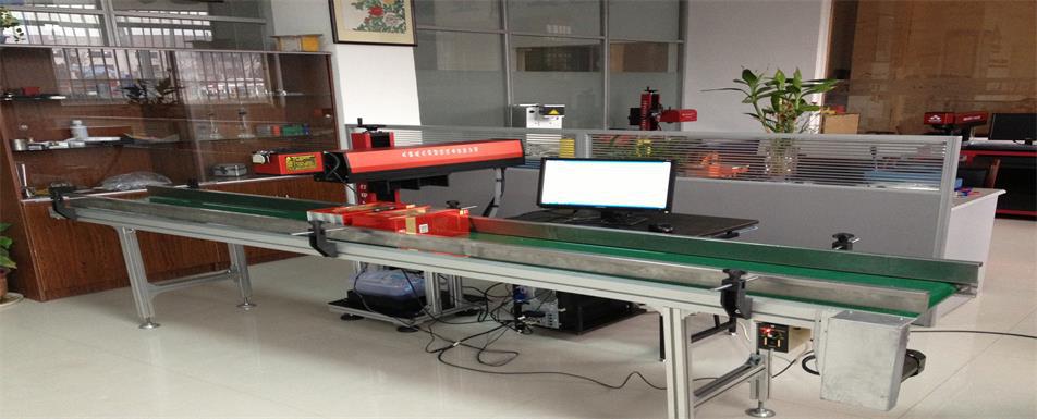 包装纸盒CO2-30w金属管激光打标   可配流水线激光打标机