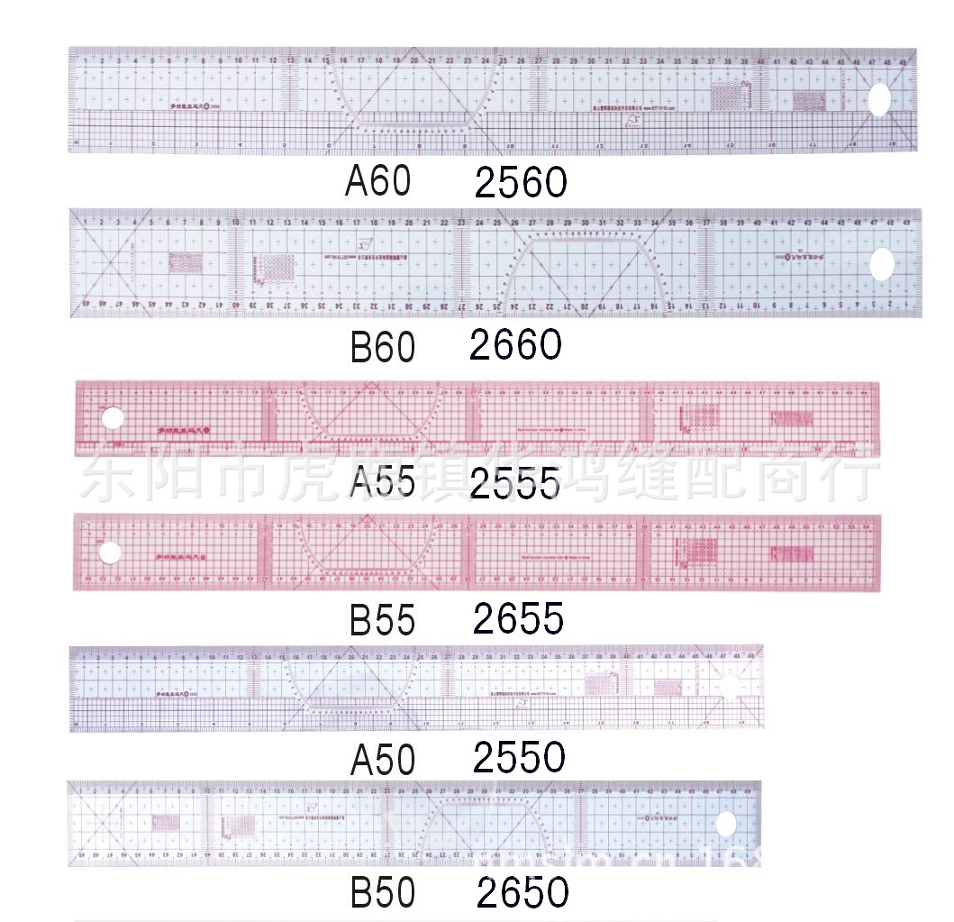 厂家直销　多功能放码尺A B C 2550 2650 2655 2555 2660 2560