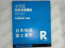 ���l�ձ�SANKYO��ʿ����ɰ�� FUJI STAR �ձ����� RACS-MS �F؛