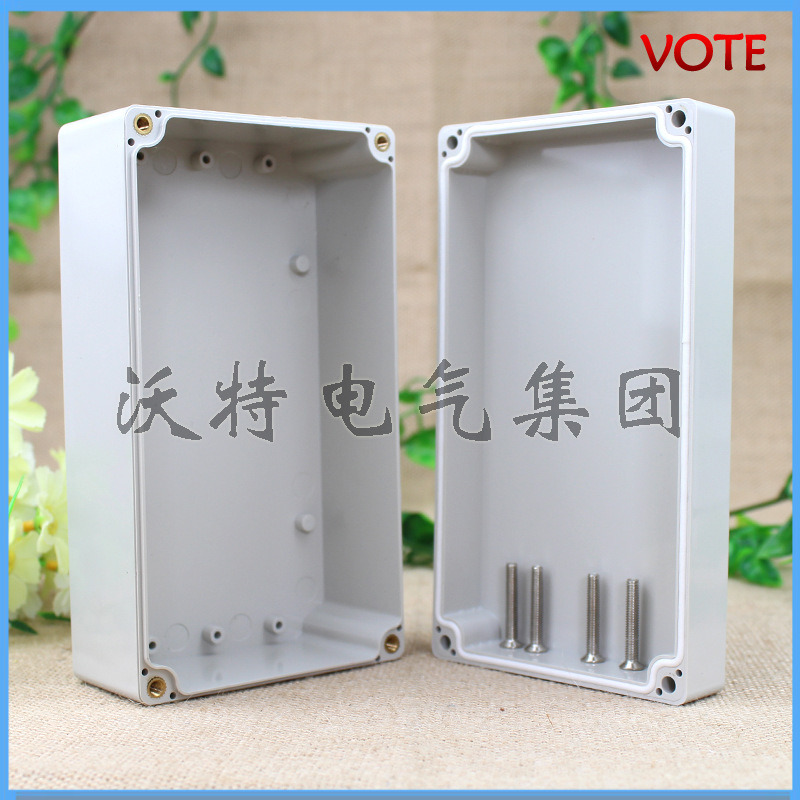 供应接线盒 户外防水盒158*90*60防水盒 接线盒 塑料防水盒