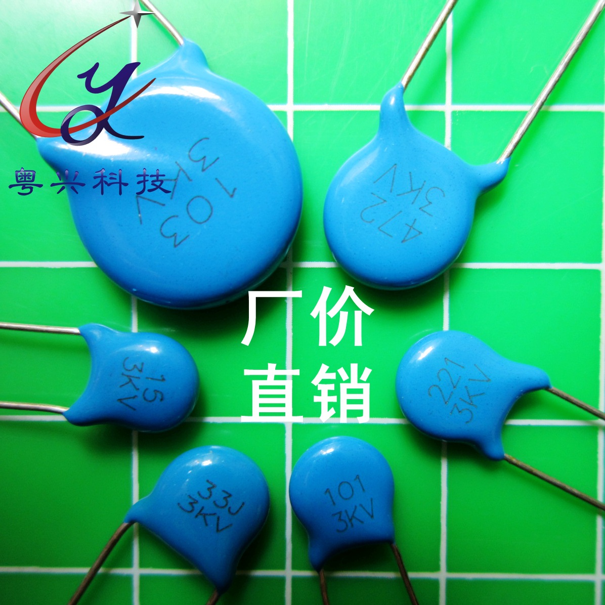 Parity supply superior quality ceramics high pressure capacitor 102M3KV