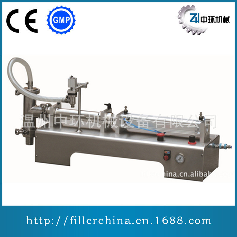 厂家热销ZHDY半自动单头液体灌装机膏体灌装机单头灌装机