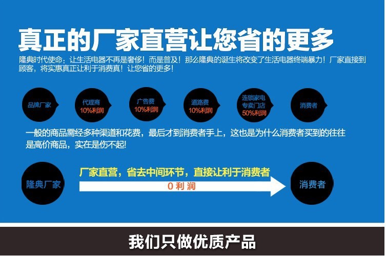 QQ圖片20130808105133