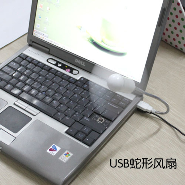 Ventilateur USB - Ref 403157 Image 6