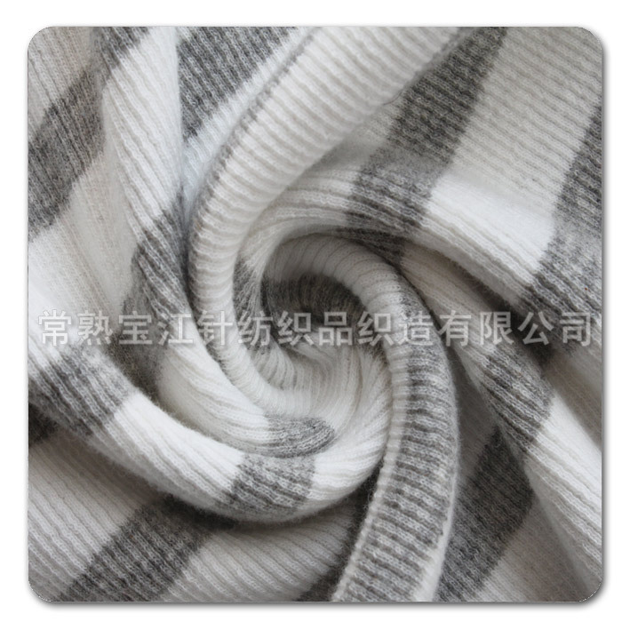 【2X2罗纹】常熟针织面料 针织布面料服装针织罗纹