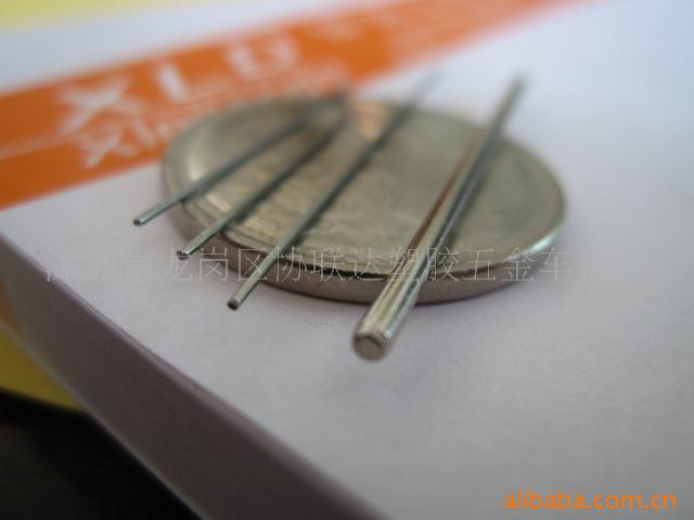 多尺寸样式高品质钢针 生产制造厂家