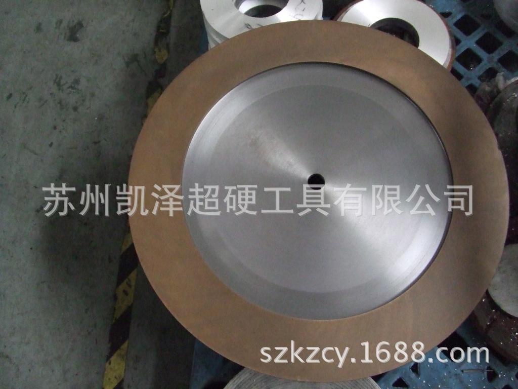 水晶平底钻碳钻专用粗磨半精磨抛光用金刚石青铜磨盘