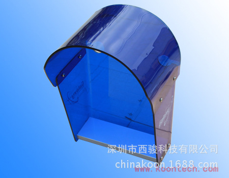 qn11公話亭