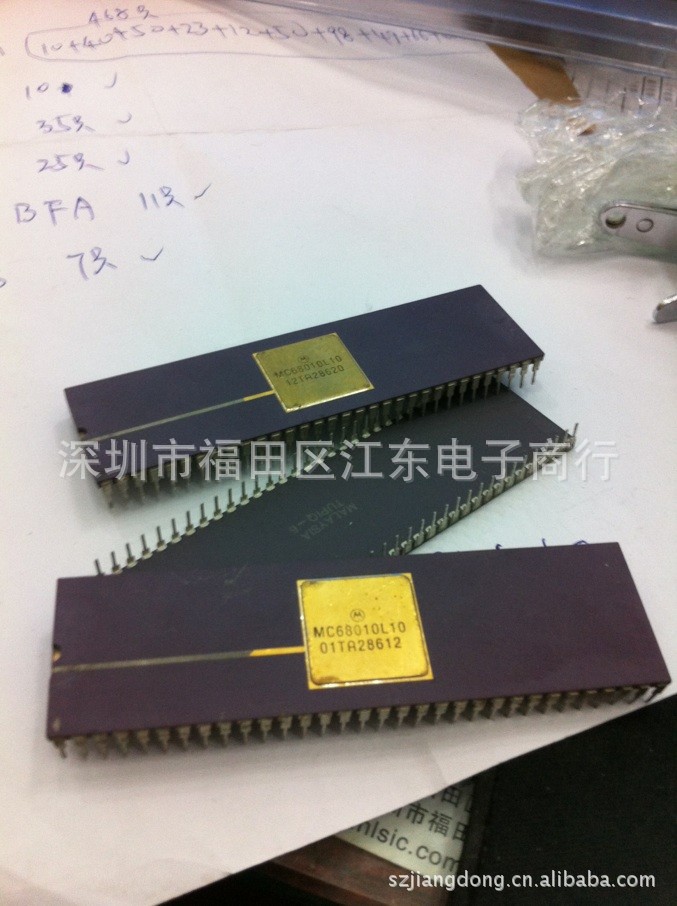 MC68010L10 深圳原装现货价格以询价为准。 