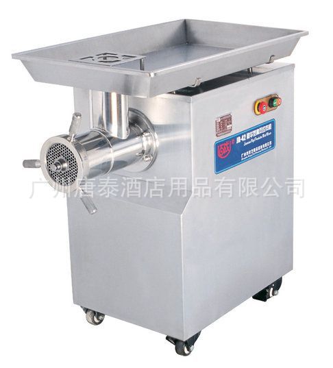(唐泰)豪华型柜式绞肉机  碎肉机JR-42 厂价直销