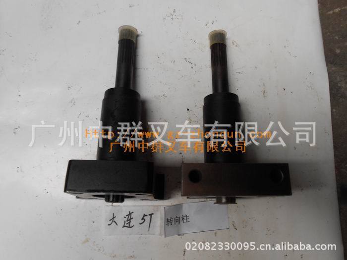 批发叉车配件   叉车转向柱    大连叉车5-10吨