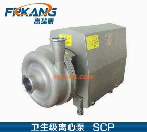 【富瑞康】SCP型移动式离心泵 移动型卫生离心泵 移动式卫生泵