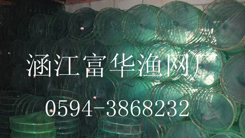 活鮮框(蘿框,暫養框)