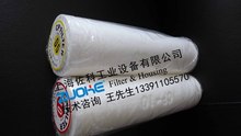 供應 日本JNC膠黏劑過濾器濾芯 ABF1UFD3EH1頗爾濾芯 CP-10濾芯