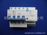批售RMC1L-63/32A/4P上海人民（上联）小型漏电断路器