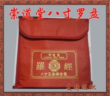 |þCϱP淽˴ľLˮ_P_ CLˮ_P8