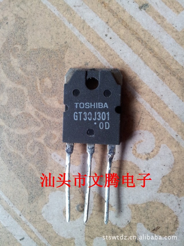 批发 GT30J301 拆机原字 场效应管 质量保证