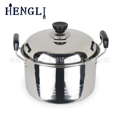 Chao Stainless steel high quality American style High Pot Arc pan High Pot Soup pot Stainless steel lid