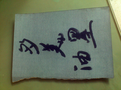 Manufactor supply paper coating transparent printing ink paper coating Silk screen printing ink coating printing ink