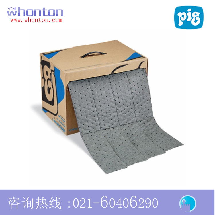 供应Newpig通用型吸污卷  Rip-&-Fit®万用吸污卷 #MAT242