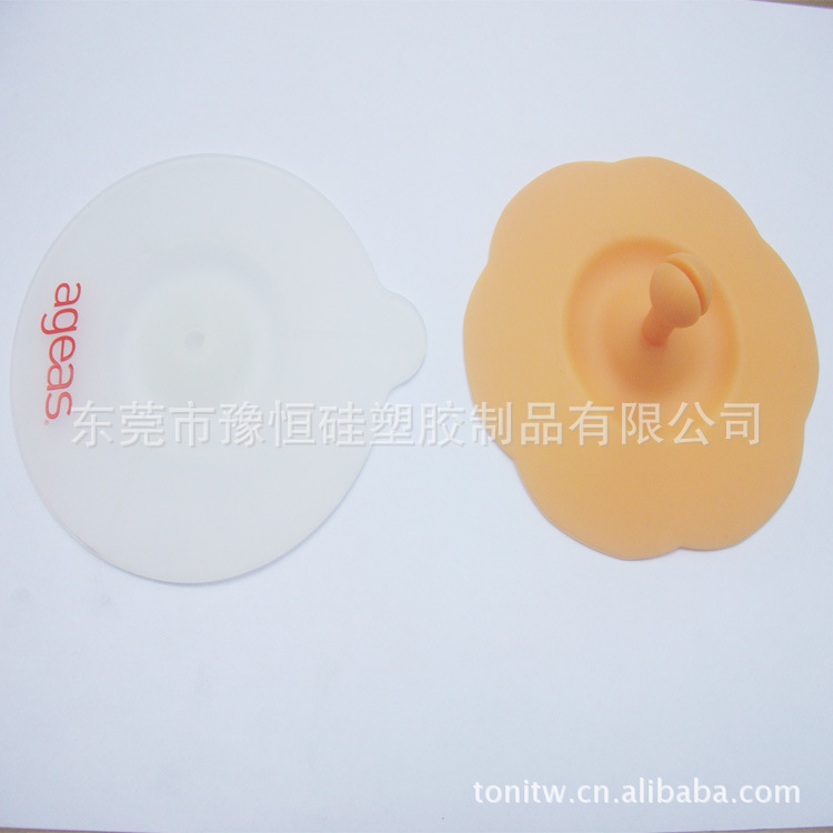 供应硅胶杯盖 硅胶万能密封杯盖，超可爱杯盖，多用硅胶杯盖