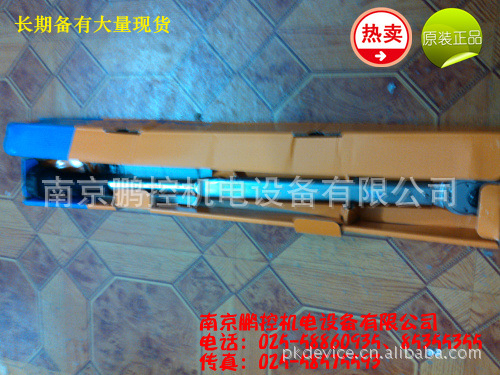 日本东日扭力扳手 2800QL3