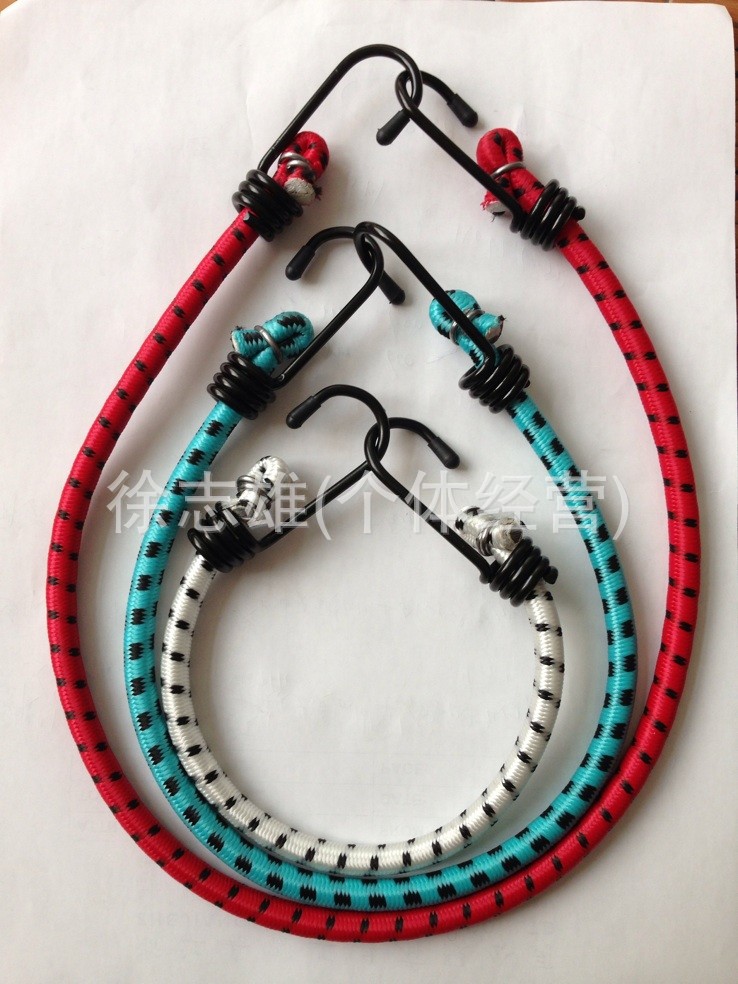 主营8mm行李带 行李绳 拉力绳 自行车捆绑带<价格量大从优>