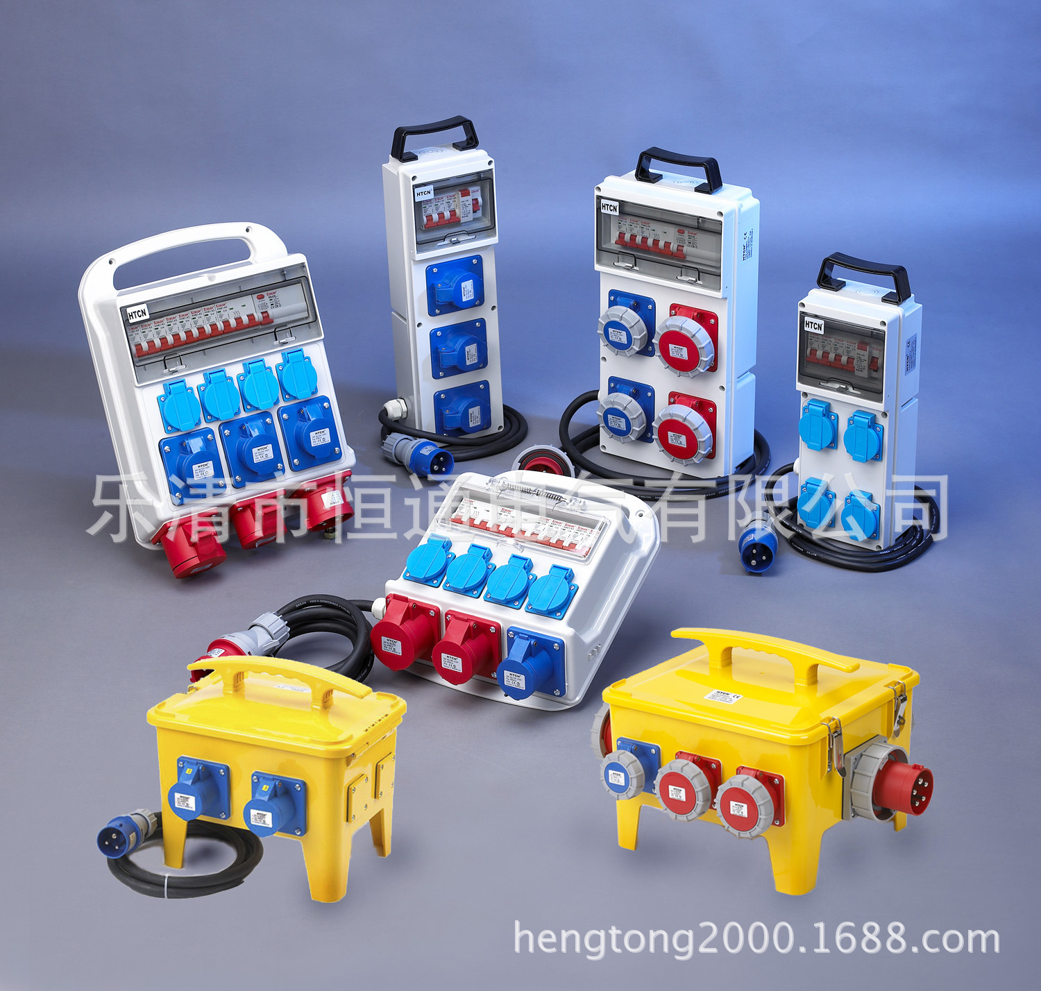 B11MA09-2组合式防水工业配电箱 移动电源箱 检修箱  16A IP44