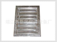 不锈钢自垂百叶式风口